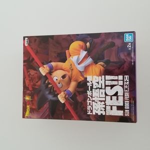 Banpresto Dragonball Son Goku Figure